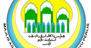 Majlis agama islam melaka telah menyalurkan bantuan kewangan kepada 5 buah rumah anak yatim di negeri melaka. ÙƒØ±Ø¬Ø£ÙˆÙ†9 Majlis Agama Islam Dan Adat Istiadat Melayu Perlis Maips 13 Disember 2016