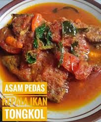 Orang yang memiliki masalah dengan penyakit maag atau asam lambung merasa khawatir akan konsumsi lemon karena rasanya yang asam. Asam Pedas Kepala Ikan Tongkol By Dzakiyyah Asih P Langsungenak Com