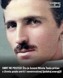 Clear distinction between object and observer in science