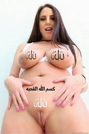 blasphemy Muslimah | MOTHERLESS.COM ™