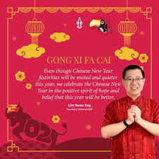 Family at greetingscg wishing you happy chinese new year's (cny) gong xi fa cai 2020!. The Rocket