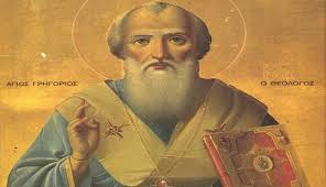 Η παναγία στο πρόσωπό της ενσάρκωσε την έννοια της αγάπης. Agioy Grhgorioy Giorth 2021 Eortologio 2021