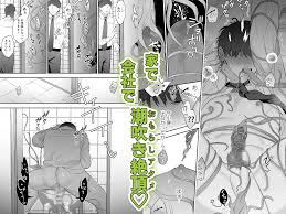 続け！【BL♡】アドベントカレンダー【2024年】1216-1225 - DLチャンネル みんなで作る二次元情報サイト！
