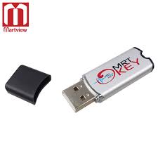 Download easeus cleangenius on your computer for free. Martview Mrt Dongle Mrt Key Mobile Repairing Tools Imei Repair Remove Password Unlock Flyme Account For Xiaomi Huawei Mega Sale C8d118 Goteborgsaventyrscenter