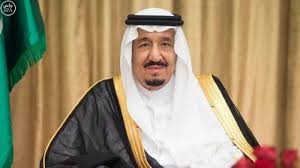 السعودية الأمير سلطان بن أحمد بن عبدالعزيز آل سعود سفيرا لخادم الحرمين لدى البحرين بالمرتبة الممتازة صحيفة الوطن
