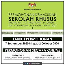 Maybe you would like to learn more about one of these? Kolej Vokasional Juasseh Home Facebook