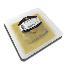 You should use pillow these days. Bacalao Al Pil Pil Productos Cocinados Y Preparados Para Ser Enviados Online