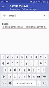I am teaching english, as a part time job for kids, teenagers and also adult! Kamus Bahasa Melayu Terjemahan Bahasa Malaysia For Android Apk Download