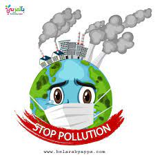 بحث عن البيئة نصائح بسيطة للحفاظ على البيئة موضوع بالعربي نتعلم air pollution poster air pollution project nature logo design