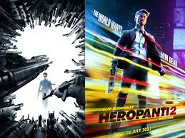 .story, review, release date #heropanti2 #officialtrailer #tigershroff видео heropanti 2 kriti sanon live talk about heropanti 2 and work again with tiger shroff tiger shroff wants this. He Is Coming To Roar Fans Hail Tiger Shroff S Heropanti 2 Posters Hindi Movie News Times Of India