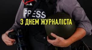 Читайте новини на 24 каналі. Kd 1 0bl03ajvm