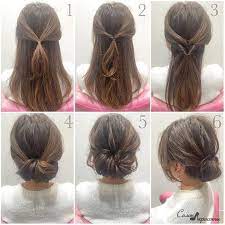 Purtroppo avendo i capelli corti non posso farlo ma onestamente sono . Salon Krasoty Braidedhairstylefestival On Up Style Hair Style Drides Maids Brides Maid Low Bu Acconciature Semplici Idee Per Capelli Tutorial Per Capelli