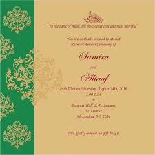 Cute mehndi invitation card template| haldi ceremony customizable wedding card| digital download#idhd210501. Wedding Invitation Wording For Mehndi Ceremony Invitation Card Format Wedding Card Format Wedding Invitation Cards