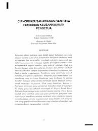 Berorientasikan matlamat ialah mencapai sesuatu matlamat dan memperoleh. Ciri
