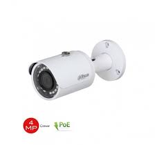 Caméras extérieures ip, wifi (sans fil) et cvi pour les professionnelles et les particuliers. Camera De Video Surveillance Ip Avec Port Poe Ir 30m Grand Angle