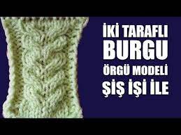 Sac Orgu Modelleri Resimli Anlatim Sac Orgu Modelleri Ve Yapilislari Sac Orgusu Nasil Yapilir Sac Orgu Modelleri Ve Teknikleri B Orgu Orgu Modelleri Burgu