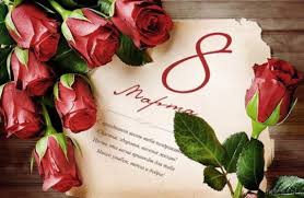 Prazdnichnye Dni V 2018 Godu V Rossii Kalendar S Perenosami Kak Otdyhaem V Fevrale Marte I Na Majskie Prazdniki