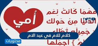 حرق العلم الإسرائيلي في ميدان فلسطين 07.05.2021. ØµÙˆØ± ÙˆØ¹Ø¨Ø§Ø±Ø§Øª Ø¹Ù† ÙŠÙˆÙ… Ø§Ù„Ø§Ù… Ø§Ù„Ø¹Ø§Ù„Ù…ÙŠ 2021 Ù…ÙˆÙ‚Ø¹ Ù…Ø­ØªÙˆÙŠØ§Øª