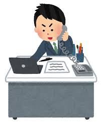 「会社　フリー画像」の画像検索結果