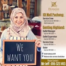 Indah pratiwi di jakarta pusat. å¤šé‚£ä¹‹å'–å•¡è›‹ç³•çƒ˜åŸ¹donutes Coffee Cake Baking Malaysia Foto Facebook