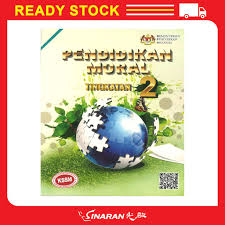 Nota pendidikan moral tingkatan 2 ~unit 32. Buku Teks Pendidikan Moral Tingkatan 2 Shopee Malaysia