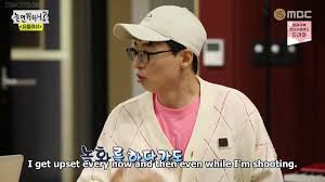 You quiz on the block (korean: Mochi On Twitter Basically Yoo Jae Suk Knew About His Recital On National Tv Kim Tae Ho Pd Really Know Many Ways On How To Fluster Yjs Howdoyouplay Yoojaesuk Https T Co Tl7kjzatw6