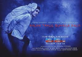 Hisyam hamid, liza abdullah, uqasha senrose and others. Kakimuvee Saksikan Telefilem Seram Berjudul Malam Tahlil Facebook