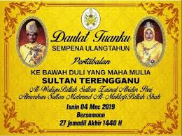 Selamat menyambut hari ulangtahun pertabalan sultan terengganu. Rhu Rendang Baru Ulang Tahun Pertabalan Kbdymm Sultan Terengganu