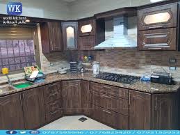 مطبخ المنيوم Pvc إماراتي مع جرانيت World Kitchens عالم المطابخ فيسبوك
