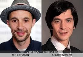 Забавные сходства пользователя Dogada на Likeness.ru