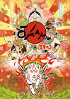 Okami HD