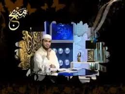 قبل أن تعصي الله عزوجل سرا تذكر معرفة الله علم وع مل