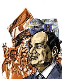 The events ended with the 2013 egyptian coup d'état after mass protests across egypt demanding the. 30 ÙŠÙˆÙ†ÙŠÙˆ Ø£Ù†Ù‚Ø°Øª Ù…ØµØ± ÙˆØ§Ù„Ù…Ù†Ø·Ù‚Ø© Ø§ØªØ¬Ø§Ù‡Ø§Øª Ù…Ù‚Ø§Ù„Ø§Øª Ø§Ù„Ø¨ÙŠØ§Ù†