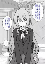 男女比1:39「異常」編置き場。好きな男の熱を感じて発情する、近衛金糸雀 - 商業誌 - エロ漫画 - NyaHentai