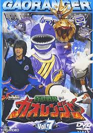 hyakujuu sentai gaoranger vol 7 dvd レンジャー 昔話 スーパー戦隊