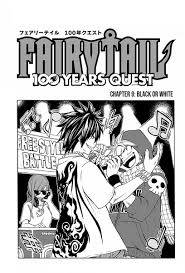 Page 1 Fairy Tail 100 Years Quest Chapter 9 Sorcererweekly