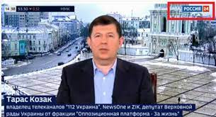 Баканов также заявил, что козак не собирается возвращаться на территорию украины. Taras Kozak Biografiya Foto Poslednie Novosti Parlament Ua