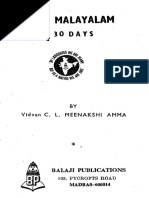 Maybe you would like to learn more about one of these? Learn Malayalam Pdf Meal Food And Drink