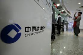 China Construction Bank And China Merchants Bank Ace Stress