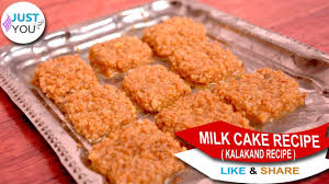 Milk Cake Recipe At Home Milk Cake Kalakand Recipe Indian Sweets Kalakand Recipe Cake Recipes At Home Milk Cake
