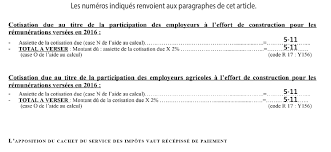 Maybe you would like to learn more about one of these? Taxe D Apprentissage Participations Formation Et Construction Bordereau 2485