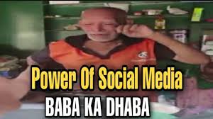 The police added that they received a pcr call late on thursday that a man, who attempted suicide, has arrived. Baba Ka Dhaba Power Of Social Media Youtube