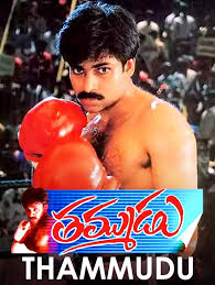 Thammudu (1999) - IMDb