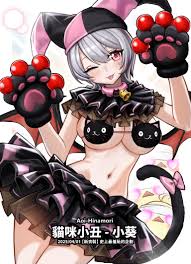 ☀️陽月🌙 (@yontsuki0221)  X