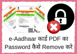 Download aadhar card password remover software to unlock aadhar pdf password absolutely free of cost. à¤†à¤§ à¤° à¤• à¤° à¤¡ Pdf à¤• à¤ª à¤¸à¤µà¤° à¤¡ à¤• à¤¸ Remove à¤•à¤° à¤'à¤¨à¤² à¤‡à¤¨ 2021