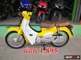 ป กพ นในบอร ด motocycle honda มอเตอร ไซค ม อสอง