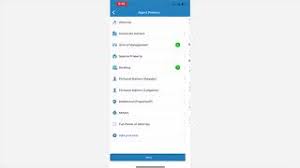 · application form for a new passport to be completed in 2 copies. E Epoa Ethiopian Embassy Power Of Attorney App Youtube