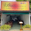 WAN'S CORNER, Chalong - Menu, Prices & Restaurant Reviews ...