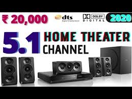 5 1 Channel Home Theater System Full In Depth Review Under 20k Youtube When it comes to crystal clear sound quality, yamaha never disappoint.
