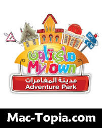 ماي تاون المطار تحميل الروبوت